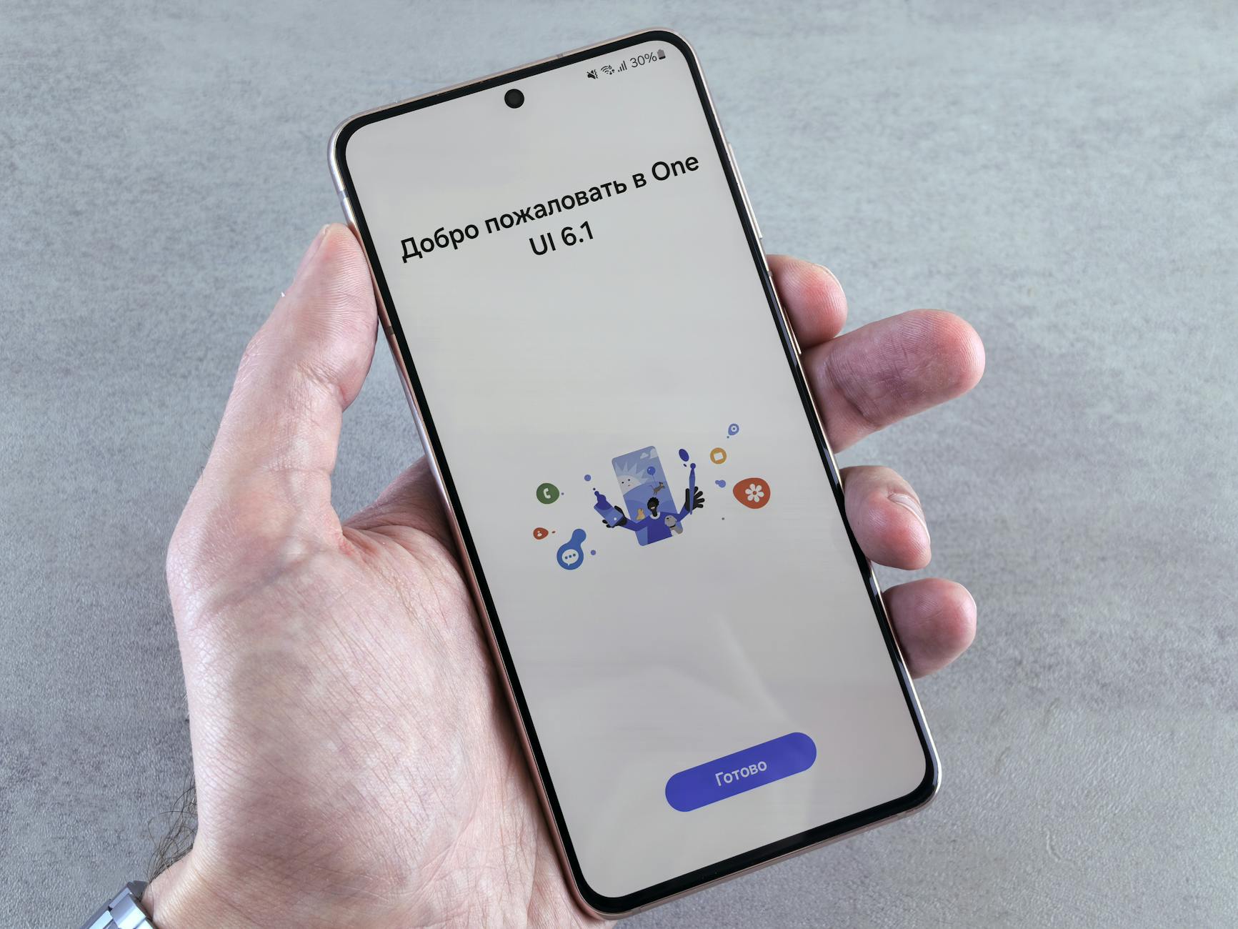 搜狗输入法安全与隐私配置界面说明